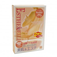 100 г/ Ethte Bath Rosemary 100 г/ Ethte Bath Rosemary