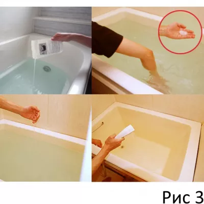 Расслабляющая гель-смазка "Bath FLODE Rosewood"