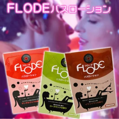 Расслабляющая гель-смазка "Bath FLODE Rosewood"