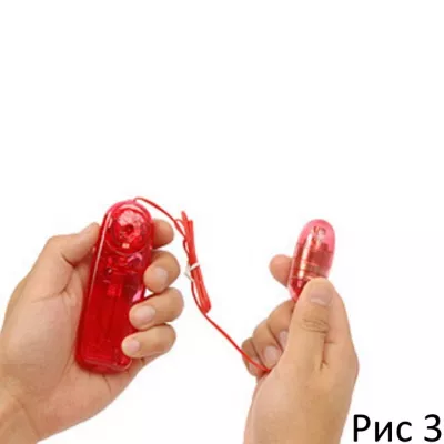 Виброяйцо ''Buritis Rota S Red''