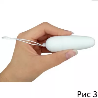 Виброяйцо беспроводное ''Air Rota White''