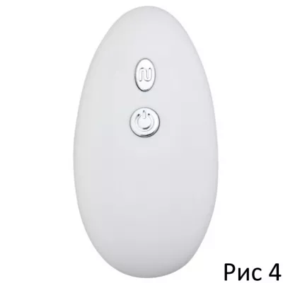 Виброяйцо беспроводное ''Air Rota White''