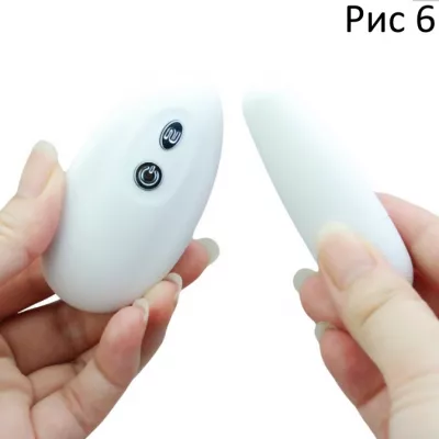 Виброяйцо беспроводное ''Air Rota White''