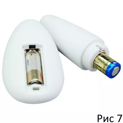 Виброяйцо беспроводное ''Air Rota White''