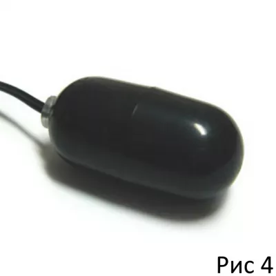 Мини виброяйцо "NaNo Rotor"