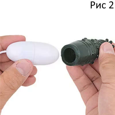 Массажер для клитора "Japanese Wabon Green Tea"