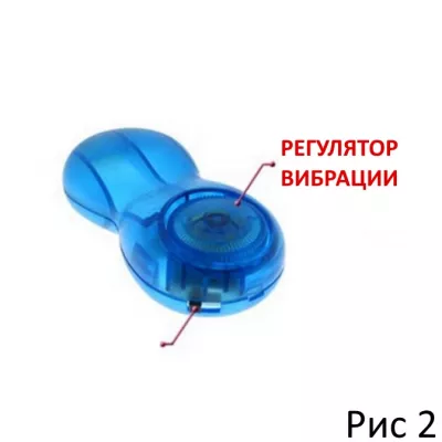 Виброяйцо двойное ''Medical Egg 02''