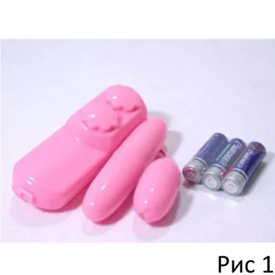 Вибростимулятор и виброяйцо "DoubleUp Rotor Pink"