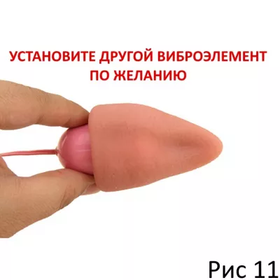 Стимулятор язык ''Shita Otetsudai''