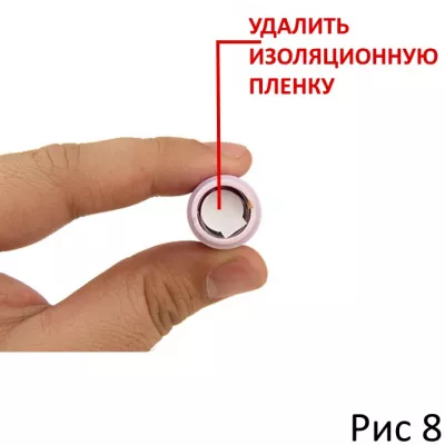 Стимулятор язык ''Shita Otetsudai''
