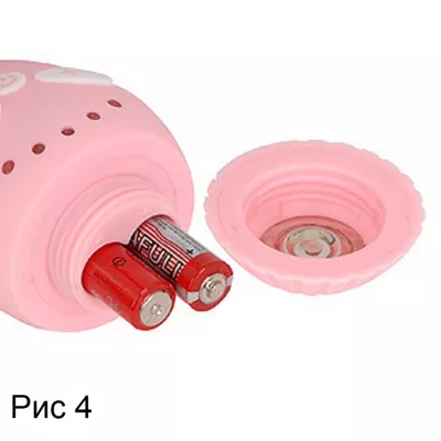 Вибропуля "Neemo - R Pink"