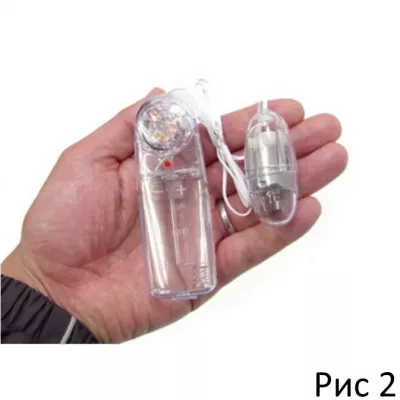 Виброяйцо прозрачное ''Sukere Rotor Clear''