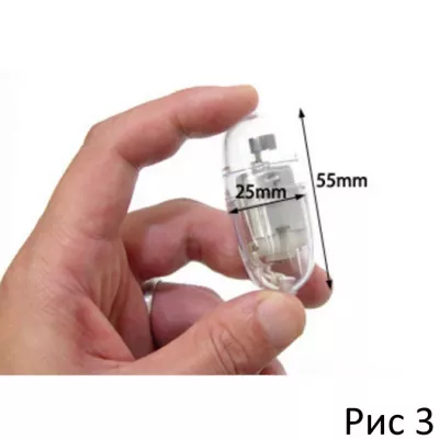 Виброяйцо прозрачное ''Sukere Rotor Clear''