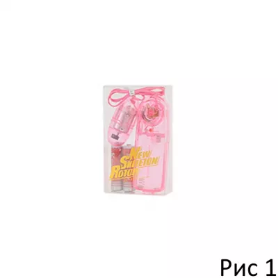 Виброяйцо розовое ''Sukere Rotor Pink''