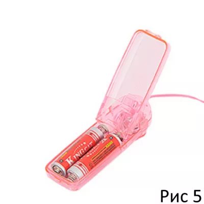 Виброяйцо розовое ''Sukere Rotor Pink''