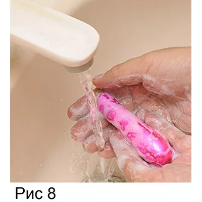 Минимассажер "Wetty Pink"