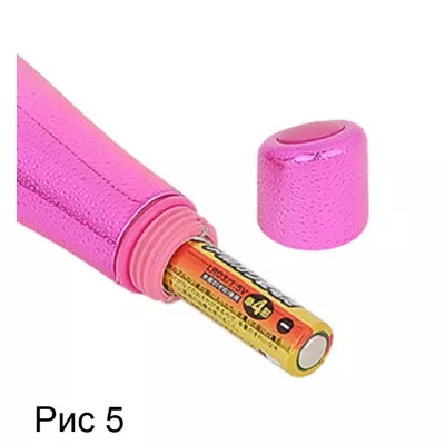 Минимассажер "Wetty Pink"