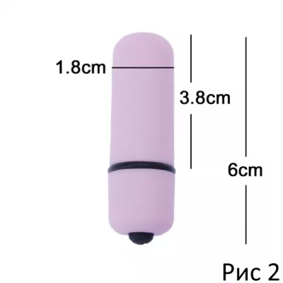 Министимулятор палка ''Stick Me Short Purple''