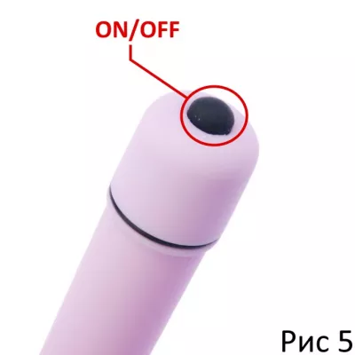 Министимулятор палка ''Stick Me Short Purple''
