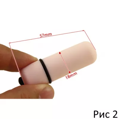 Министимулятор палка ''Stick Me Short Pink''