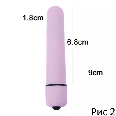 Вибромассажер палка ''Stick Me Normal Purple''