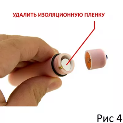 Вибромассажер палка ''Stick Me Normal Pink''