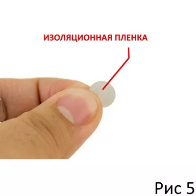 Вибромассажер палка ''Stick Me Normal Pink''