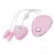 Вибропуля двойная ''Nemo Chaji 2Pink''