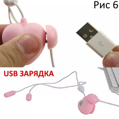 Вибропуля двойная ''Nemo Chaji 2Pink''