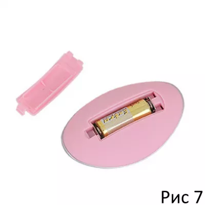 Вибропуля двойная ''Nemo Chaji 2Pink''