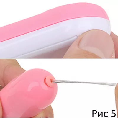 Виброяйцо ''Ping Pong Pink''