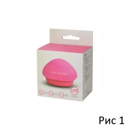Вибростимулятор ''Pink Buza''