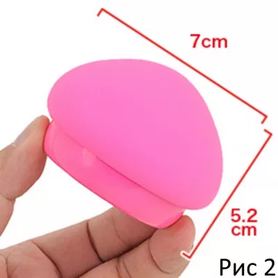 Вибростимулятор ''Pink Buza''