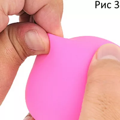 Вибростимулятор ''Pink Buza''