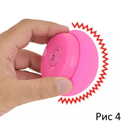 Вибростимулятор ''Pink Buza''