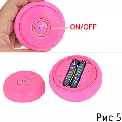 Вибростимулятор ''Pink Buza''