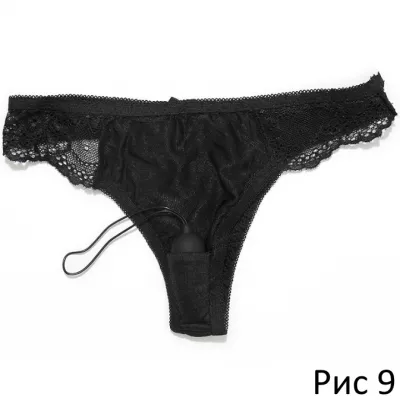 Виброяйцо и стринги ''Nemo Rotor Set Thong''