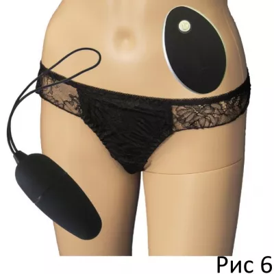 Виброяйцо и стринги ''Nemo Rotor Set Thong''