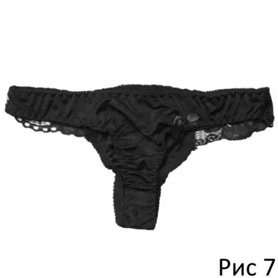 Виброяйцо и стринги ''Nemo Rotor Set Thong''