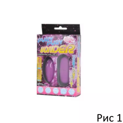 Виброяйцо ''Puripuri Wanda Purple''