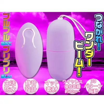 Виброяйцо ''Puripuri Wanda Purple''