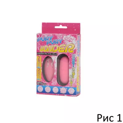 Виброяйцо ''Puripuri Wanda Pink''