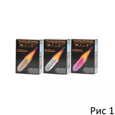 Пуля пульсатор ''Surassu Bullet Pink''