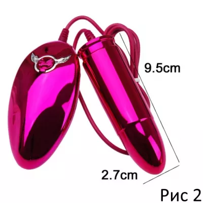 Пуля пульсатор ''Surassu Bullet Pink''
