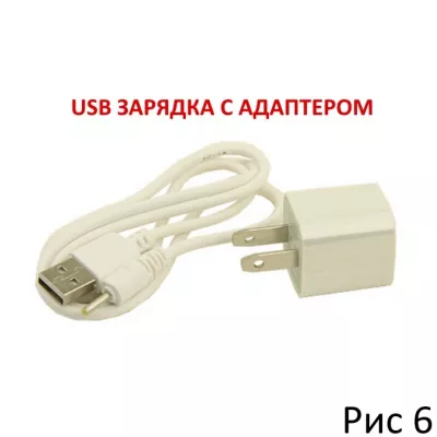 Пуля пульсатор ''Surassu Bullet Pink''