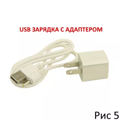 Пуля пульсатор ''Surassu Bullet Silver''