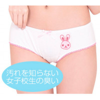 SEI-SYU Innocent Smell W SEI-SYU Innocent Smell W