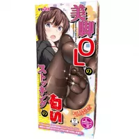 Office Lady Stocking Smell Office Lady Stocking Smell