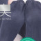 Носочки женских ношеных сапожек "SEI-SYU Sexy Smell of Boots"