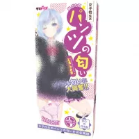 Joshidai Student Panties Joshidai Student Panties